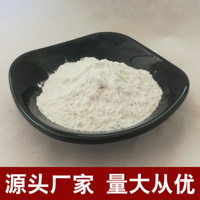 藕粉厂家批发 无糖莲藕粉营养早餐粉代餐粉原料散装500g量大价低