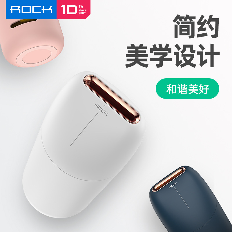 日韓爆款新款智能車載空氣凈化器