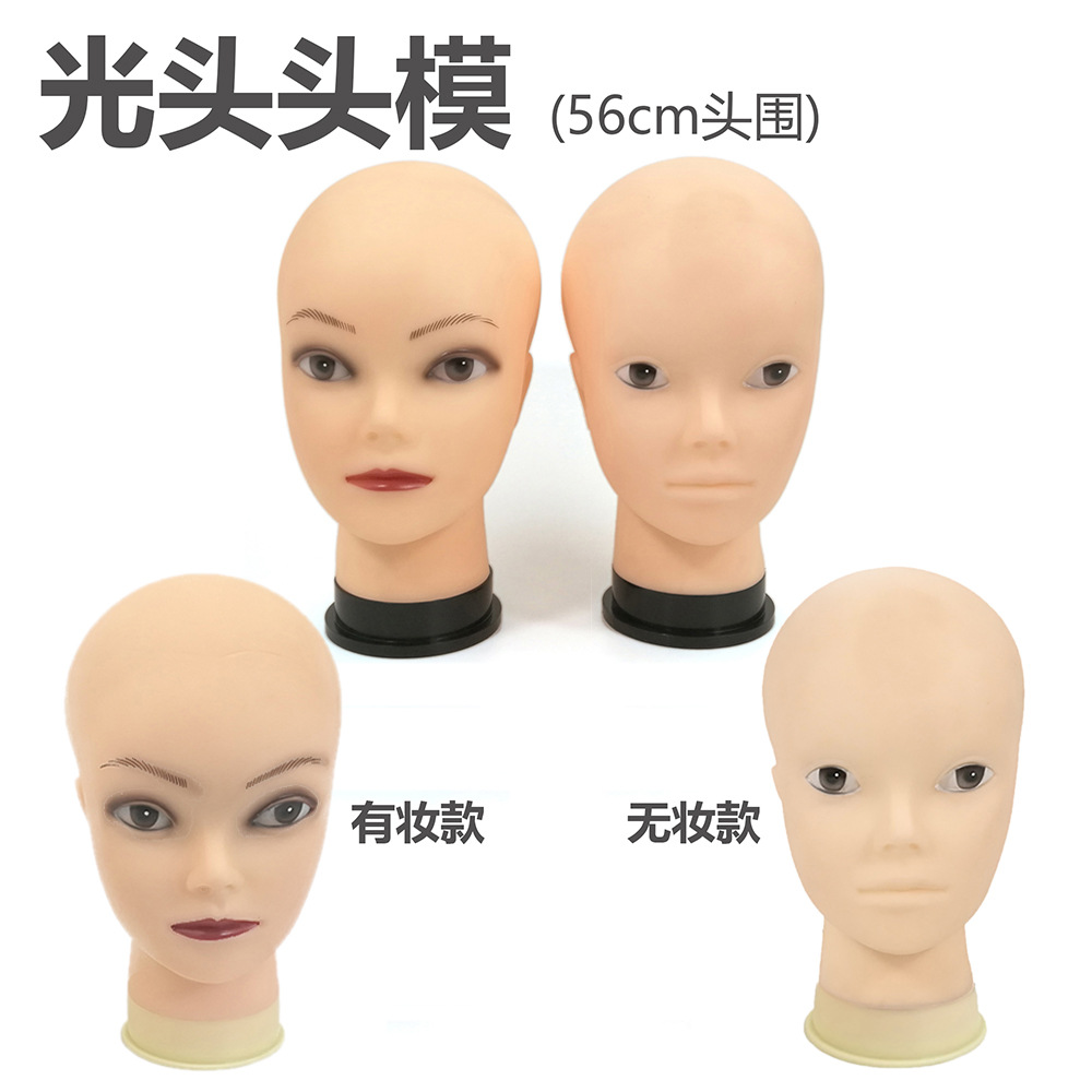 Factory direct sales model head head mod...