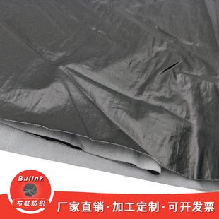 400������z�������D�ƺ� ��q�����ϻ���ɶ���