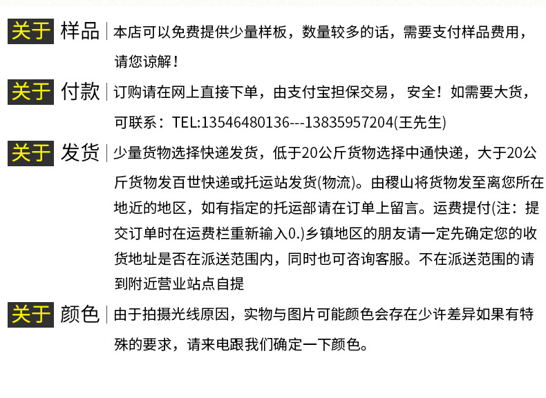 高等铝杆玻璃刀_18