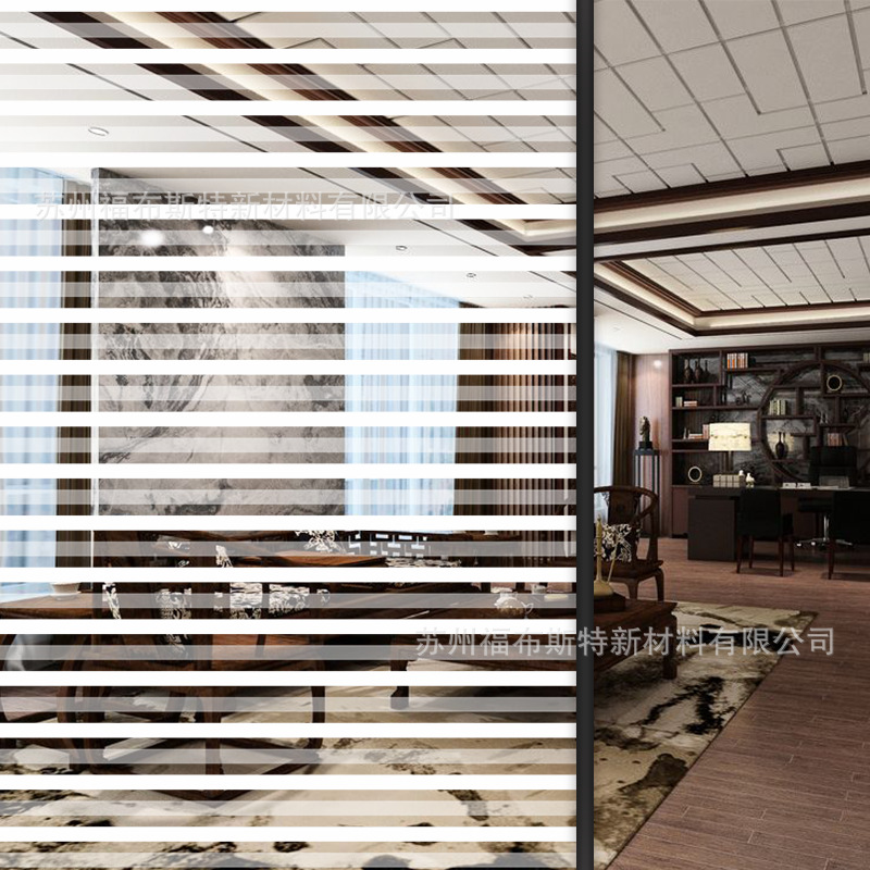 白色条纹装饰膜家居办公室条纹贴纸深浅百叶窗pet薄膜遮光玻璃膜