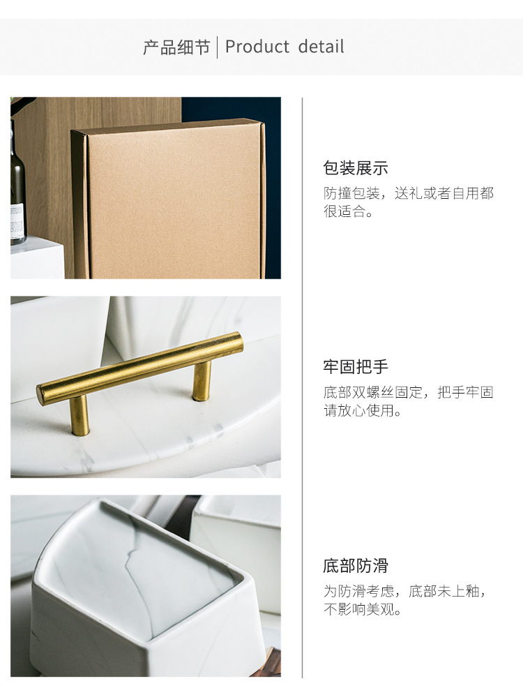 圆形果盘拼盘 详情