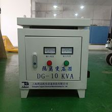 单相干式隔离变压器DG-6KVA380V转220V控制变压器220V变110V隔离