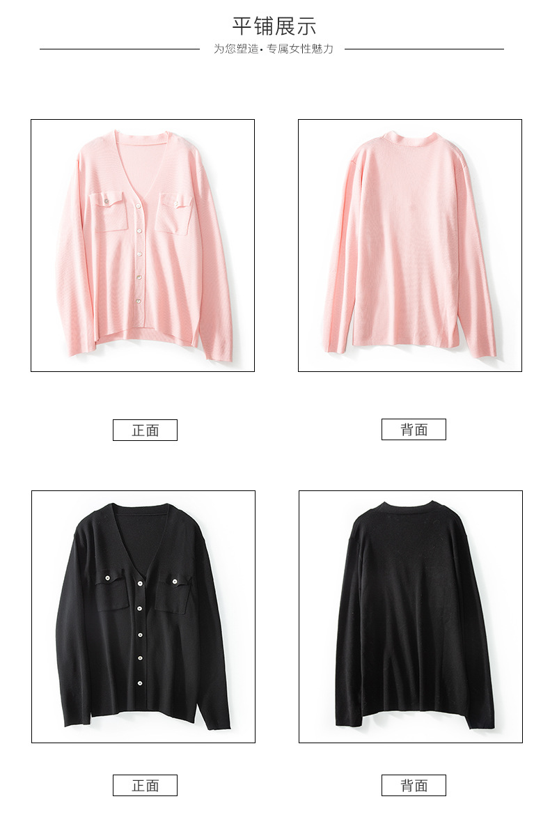 Pull femme - Ref 3414655 Image 18