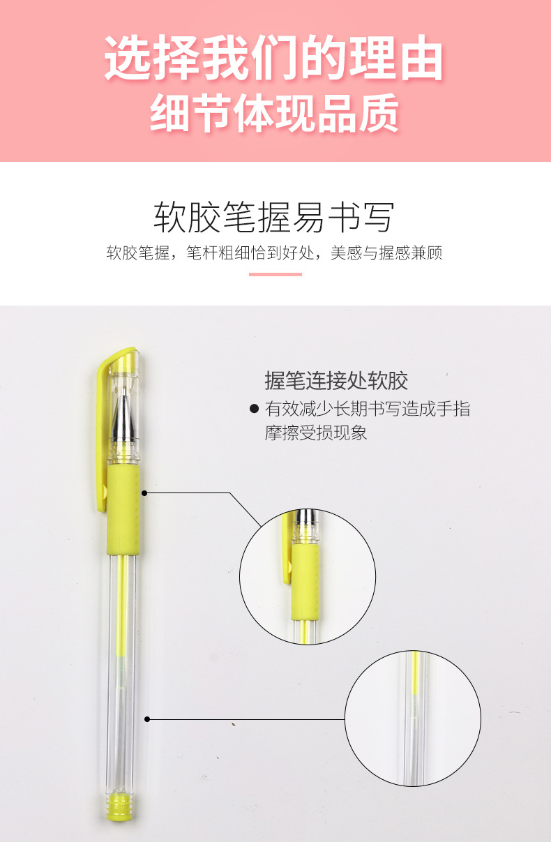 荣盛3_03.jpg