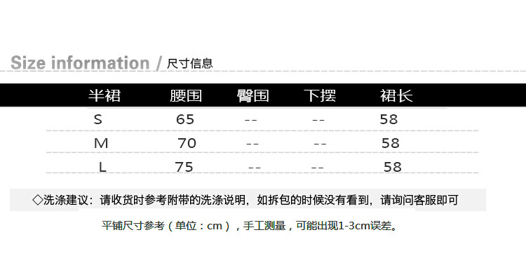 Costume femme en Mousseline - Ref 3333950 Image 4