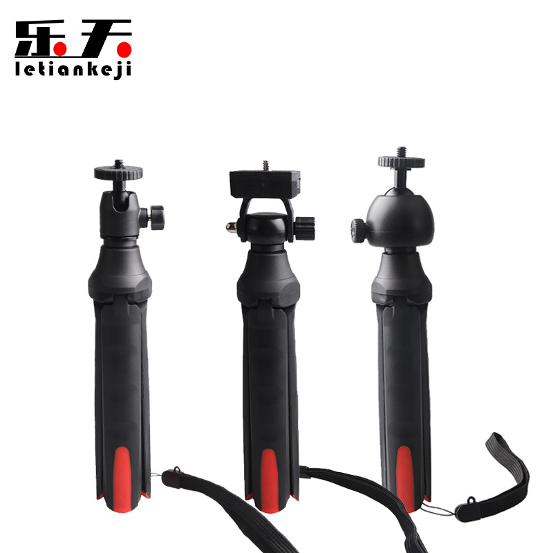 Bâton selfie en Alliage d aluminium - Ref 3387371 Image 1