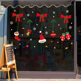 圣诞节贴画卡通挂件个性橱窗贴圣诞袜子创意店铺玻璃门贴纸XL871