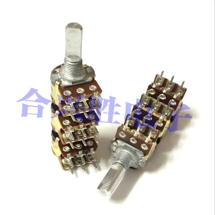HV 148型六联电位器6联B50K 功放音响六声道音量电位器 轴长20