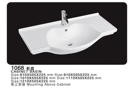 台盆/面盆;浴室柜;浴室柜镜柜