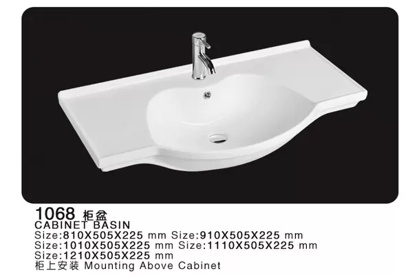 生产工厂陶瓷一体柜盆洗手盆洗脸盆浴室柜盆现代简约优惠款支架盆