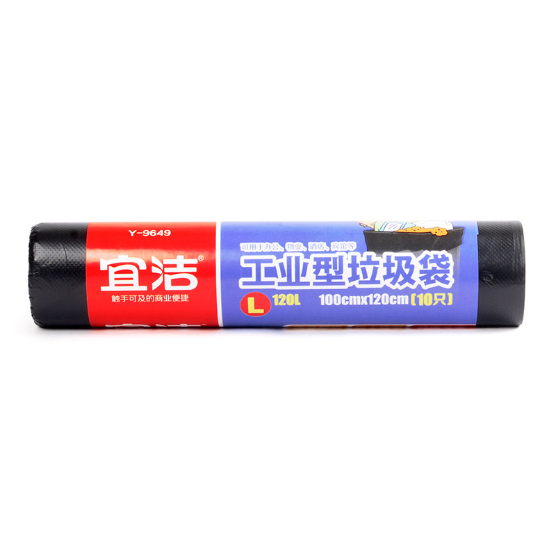 Yijie Industrial Type large -capacity garbage bag Commercial strong…