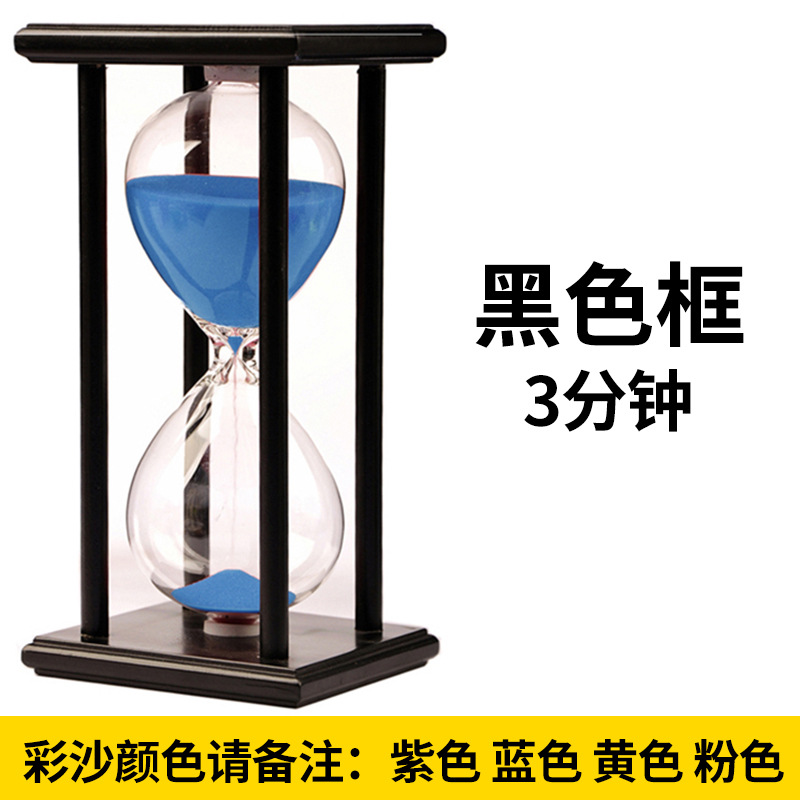 Tiempo reloj de arena temporizador 3/5/15/30 minutos cumpleaños pequeño regalo hogar creativo decoración logotipo fijo image 13