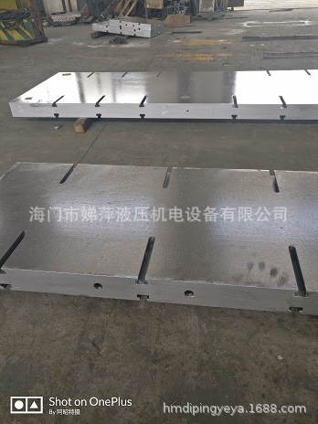 全规格硫化机加热板 热压板 精细加工 16锰钢材质