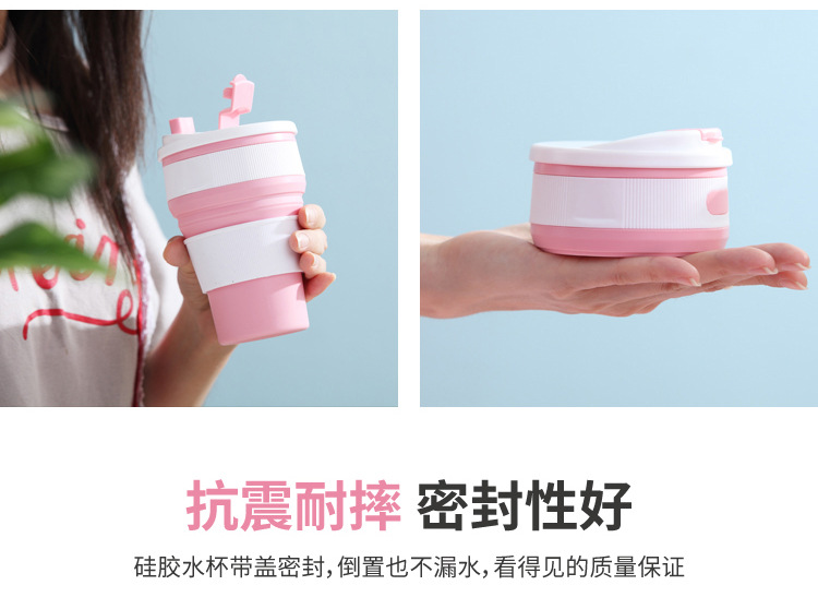 折叠水杯0副本_05.jpg