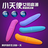 Adult products Dolphin Vibration Stick Mini Fun Egg GG Point Massage Stick Female Masturbation Vibration Vibration Sticks