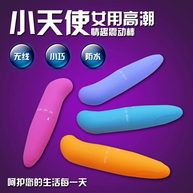 Мини-кимер вибро-стик Dolphin, массажер G-spot, водонепроницаемый, 12 см, 여러 цветов
