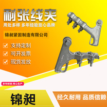 ���H�������͏����A ��˨���͏��Ӿ��A ���m��߾��A