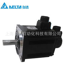 ȫ��ԭ�b�F؛ ̨�_�ŷ�ϵ�y�ŷ�늙CASD-A2-4543-E