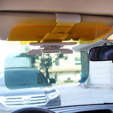 日夜两用防眩镜遮阳板夜视镜护目镜防炫目防强光司机汽车安全用品