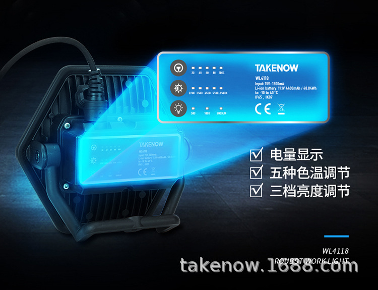 Takenow Wl4118 Auto Beauty Paint Pattern Catching Lamp Repair Work Lamp Multi-Color Temperature Car Lamp Auto Paint Adjustment Lamp