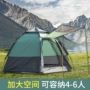 六角加厚双层暴雨帐篷