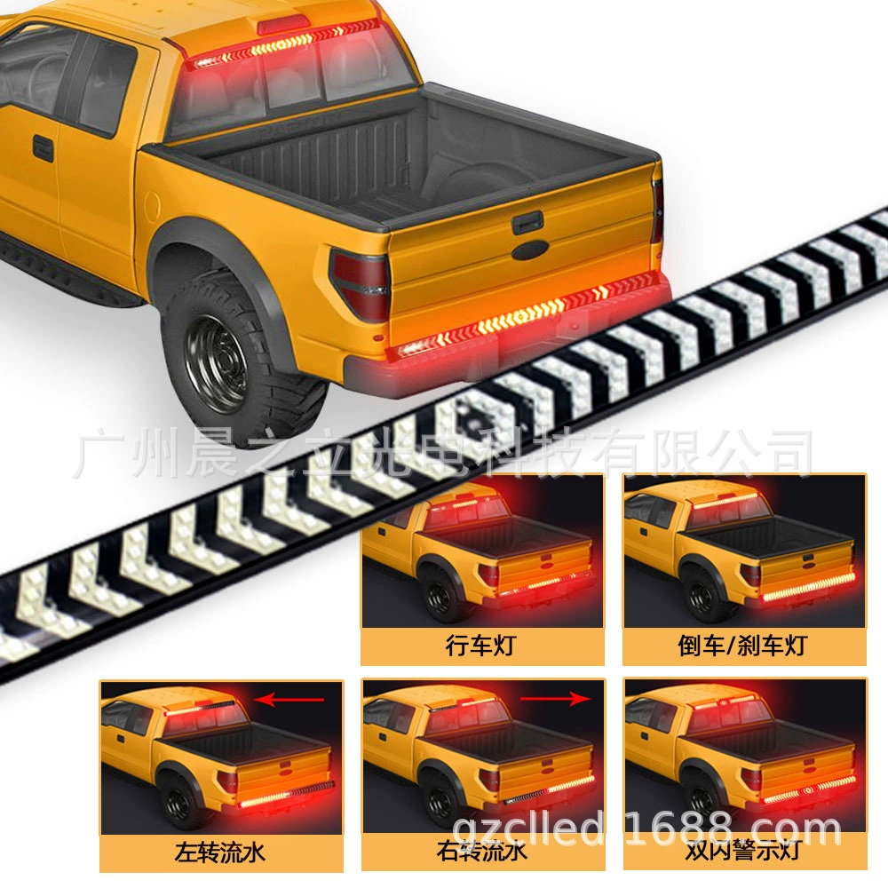 Новый пикап автомобиль стоп-сигнал светодиодный стоп-сигнал высокого положения стример сигнал поворота сканирование градиент Многофункциональный