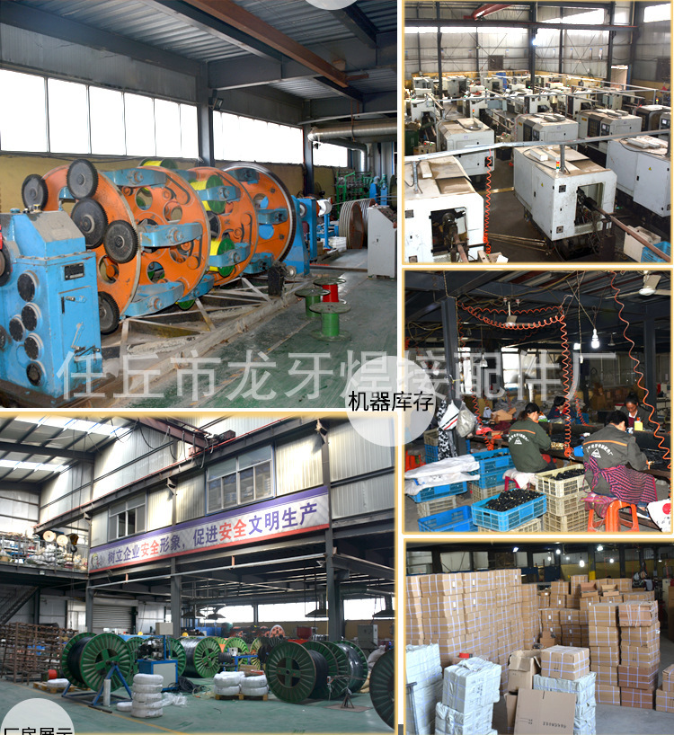 9519817849_1667030112