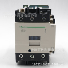 LC1D���|��LC1D80BD���|��80A 24VDC����ֱ�����|��