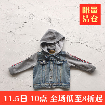 【清仓钜惠】Cheerio kids 男宝宝春秋款连帽牛仔拼接夹克外套|ru