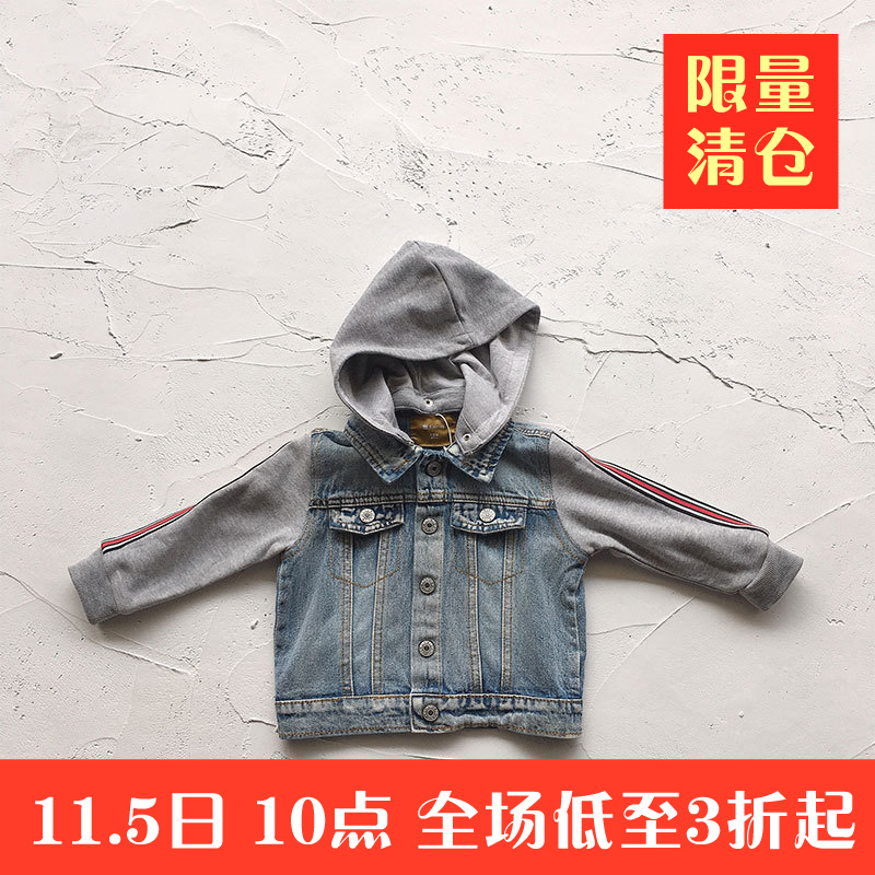 【清仓钜惠】Cheerio kids 男宝宝春秋款连帽牛仔拼接夹克外套|ru