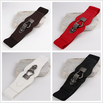 壹件代發女士腰帶松緊複古勾扣腰封配大衣毛衣彈力腰帶批發