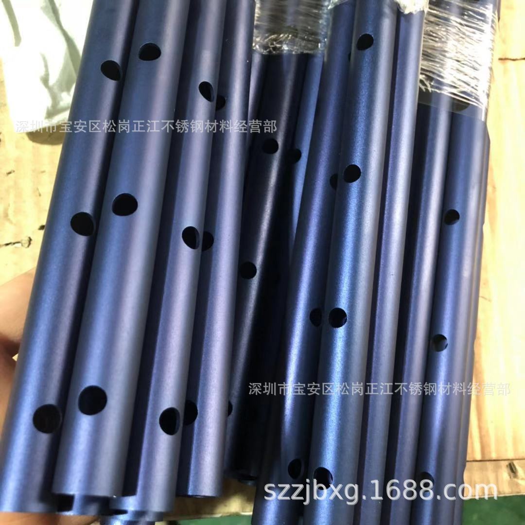 铝合金管打孔加工 黑色氧化铝管打通孔丝牙孔加工 6061 6063铝管