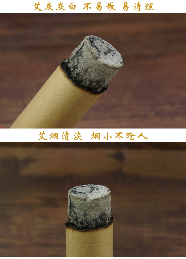 4cm Thickened Five-Year-Aged Handmade Moxa Sticks, Moxa Grass Sticks 5:1, Nanyang Moxa Sticks from detail image