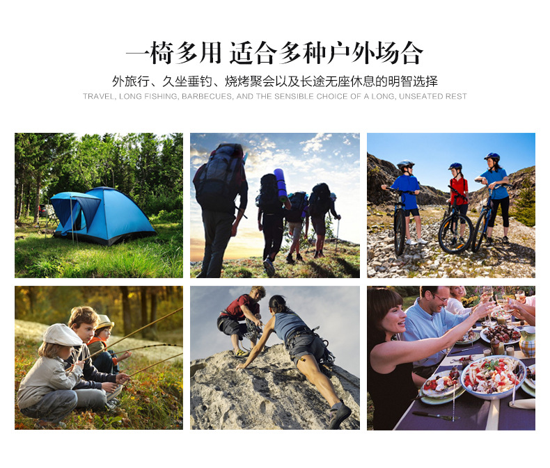 户外月亮折叠椅子_20