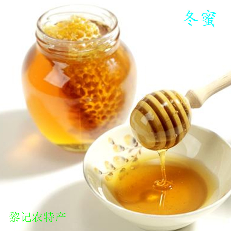 honey HONEYBEE Wood duck feet Nectar Soil honey Flowers honey Super value 2 pounds goods in stock On behalf of