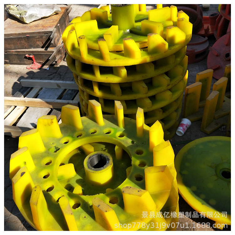 厂家供应  SF聚氨酯叶轮盖板 