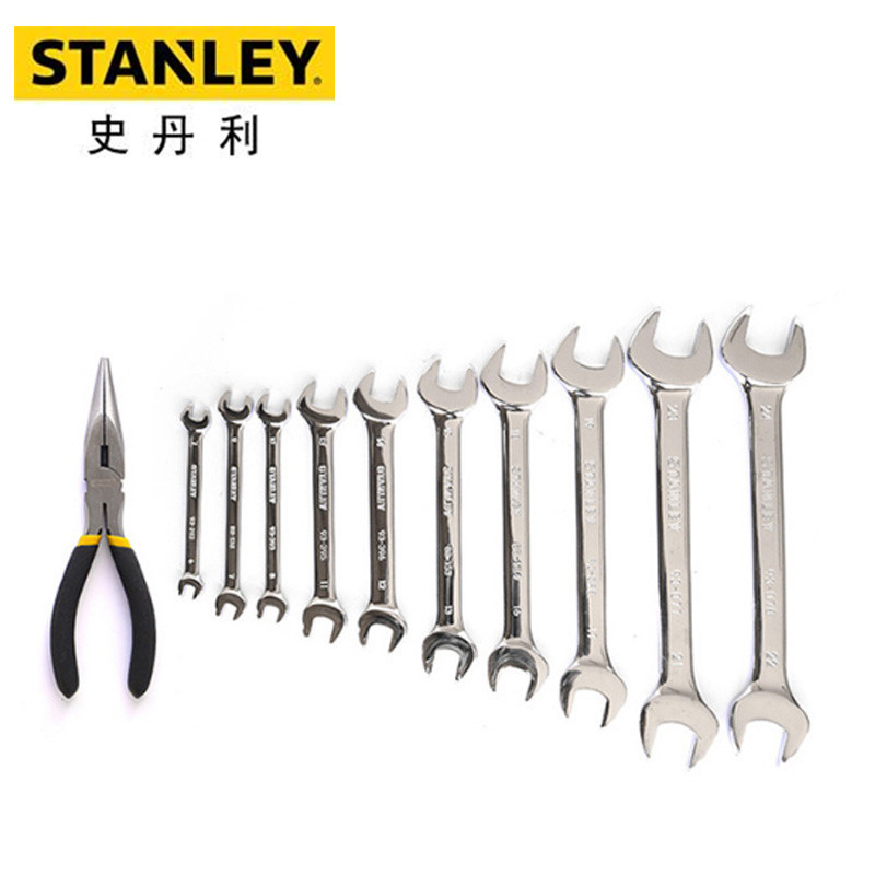 Stanley 史丹利11件套双开口扳手工具托LT-019-23