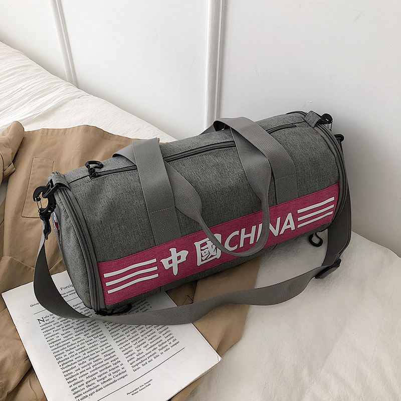 跨境運動健身包短途旅行包大容量行李袋幹濕分離鞋位圓筒旅遊背包