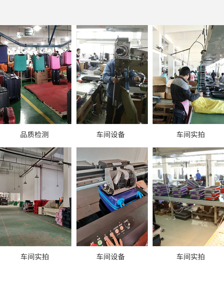 1688【箱包】-综品详情页_04