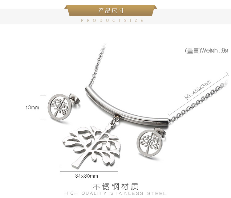 Simple Style Flower 18K Gold Plated Titanium Steel Wholesale display picture 2