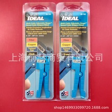 ���� ���� IDEAL 45-163 ͬ�S��|�����Q