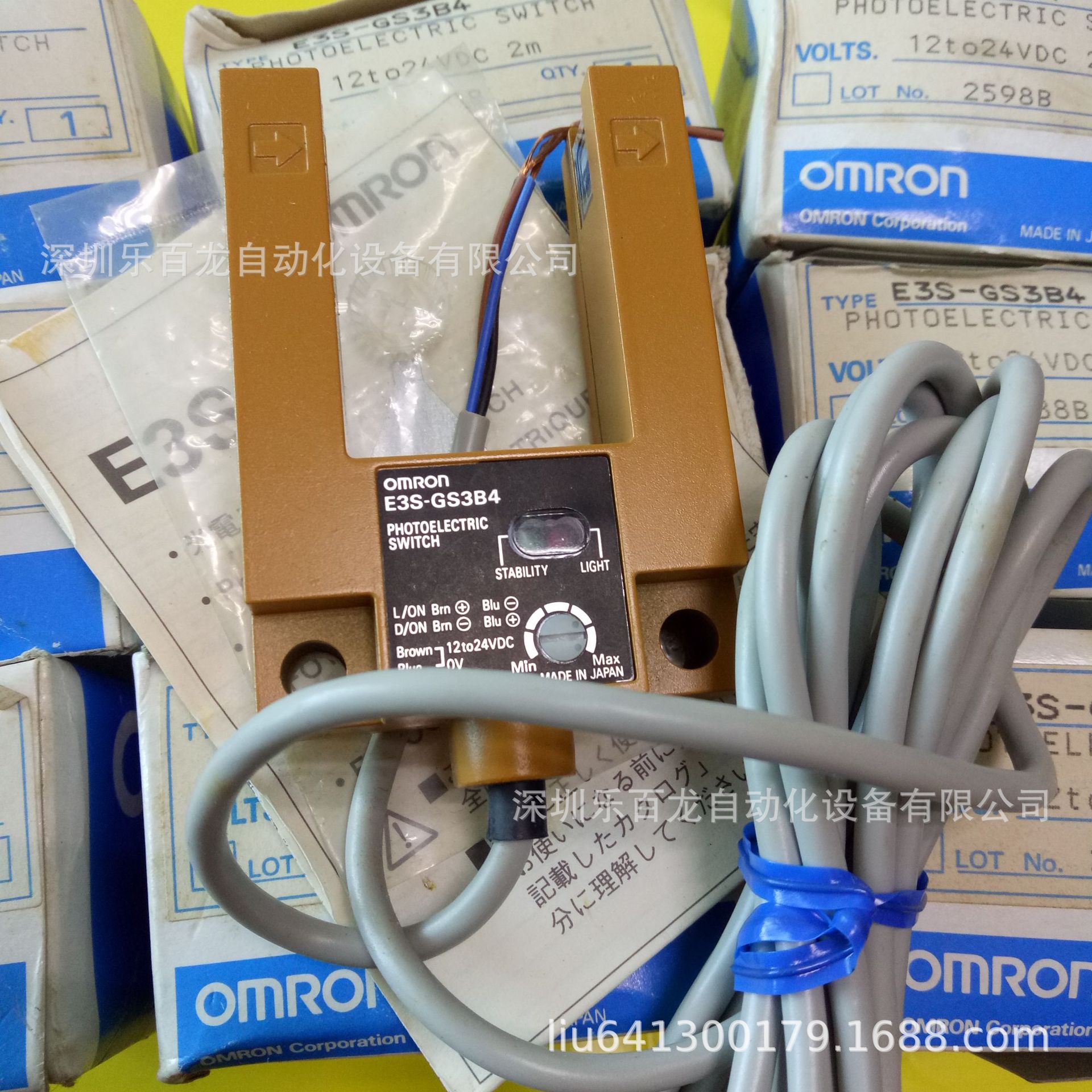 光电传感器E3S-GS1E4 E3S-GS3B4 E3S-GS3B4 欧姆龙原装现货