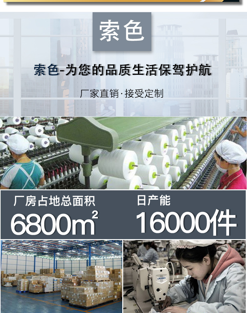 纯色毛巾4006-_13