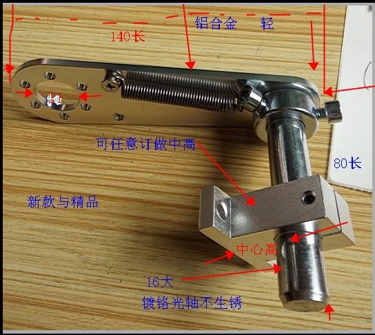 编码器安装支架 欧姆龙编码器支架 安装支架 编码器计米轮 一套