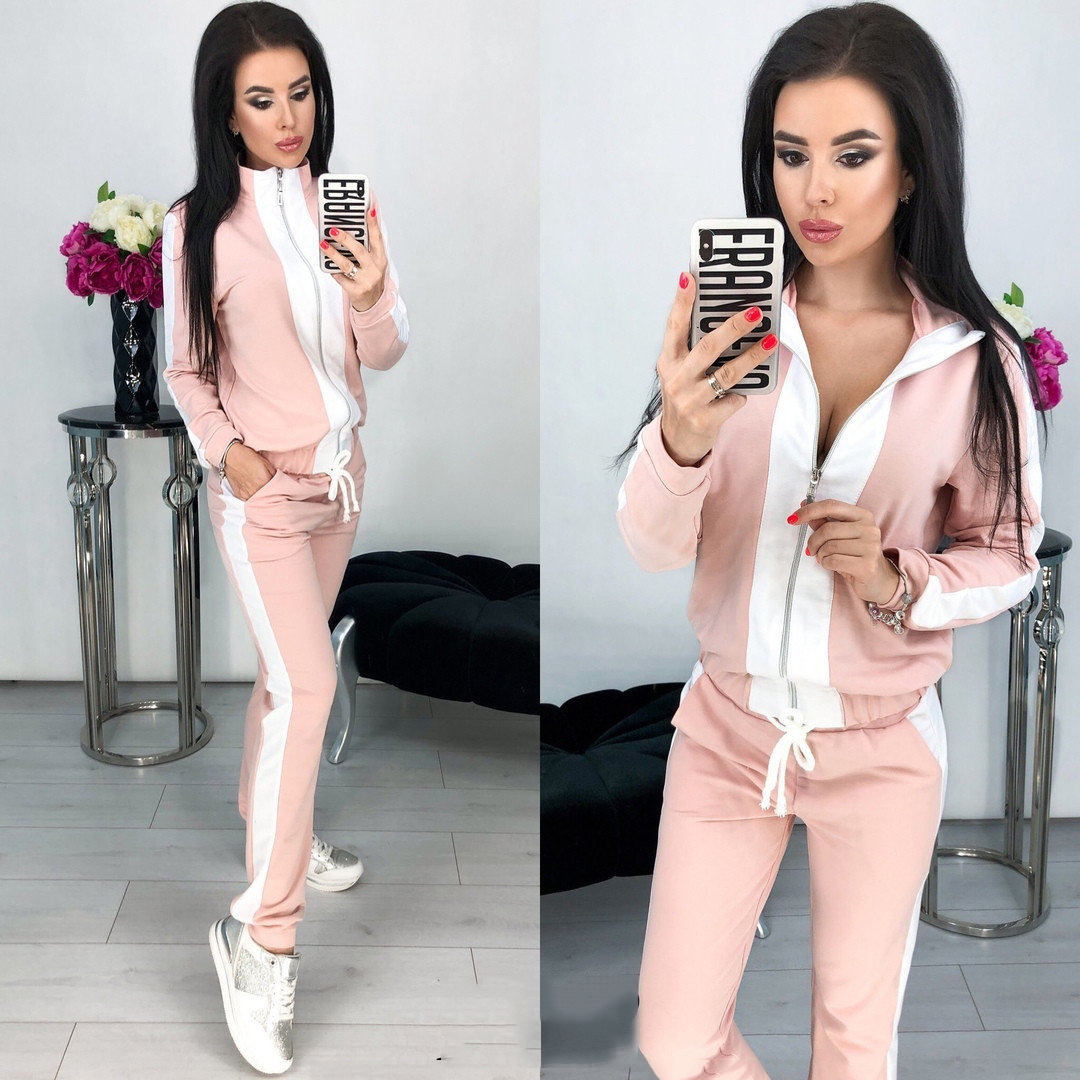 Купить Женский Костюм Во Владимире