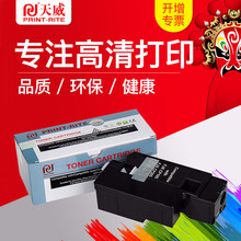 �����m�ø�ʿʩ��cp105b�ۺ�cm205B cm205F��FN�� cp215