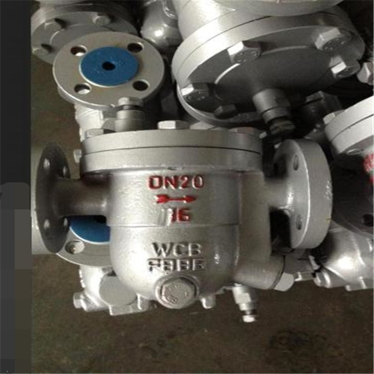 CS41H-25C自由浮球式疏水阀20-32-40-50-65-80-100 317台湾318TOP