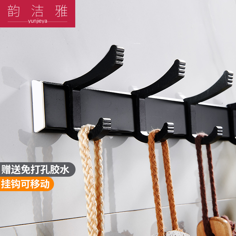 黑色挂钩壁挂免打孔墙壁挂钩 卫生间衣服排钩欧式浴室挂衣钩北欧